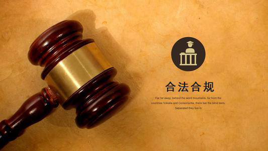 靖江应收账款管理秘籍：让企业资金不再“流浪”